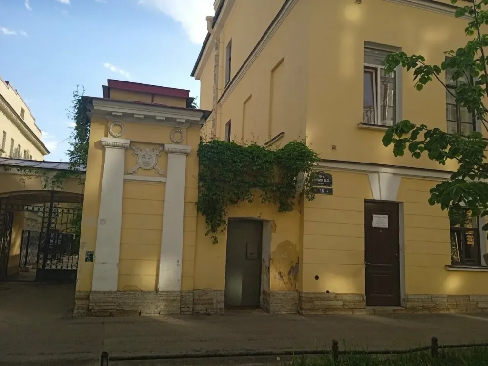 Большая семья Санкт-Петербург - изображение 14