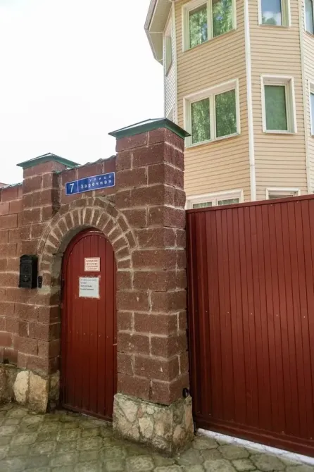 А-пансион Лосино-Петровский - изображение 15