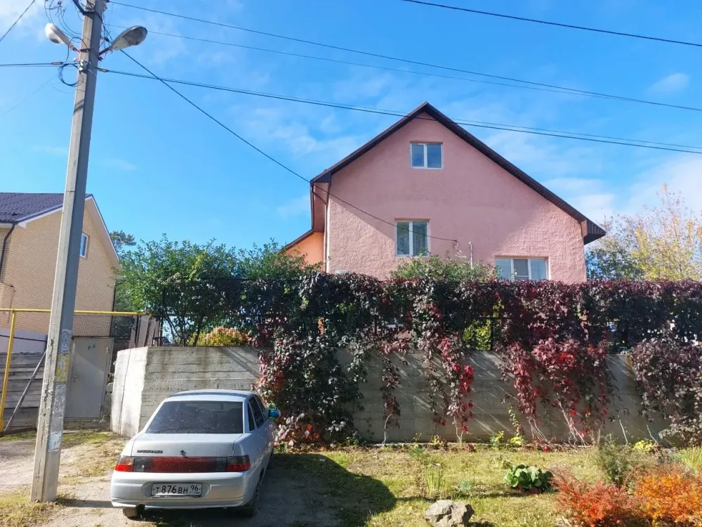 Надежда Екатеринбург - изображение 1