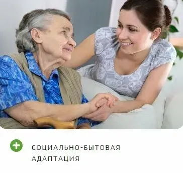 Дом Анастасия Санкт-Петербург - изображение 16