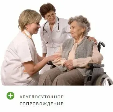 Дом Анастасия Санкт-Петербург - изображение 18