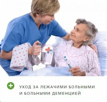 Дом Анастасия Санкт-Петербург - изображение 17