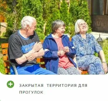 Дом Анастасия Санкт-Петербург - изображение 19