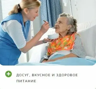 Дом Анастасия Санкт-Петербург - изображение 20