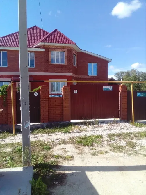 Дом инвалидов и престарелых Надежда Екатеринбург - изображение 2