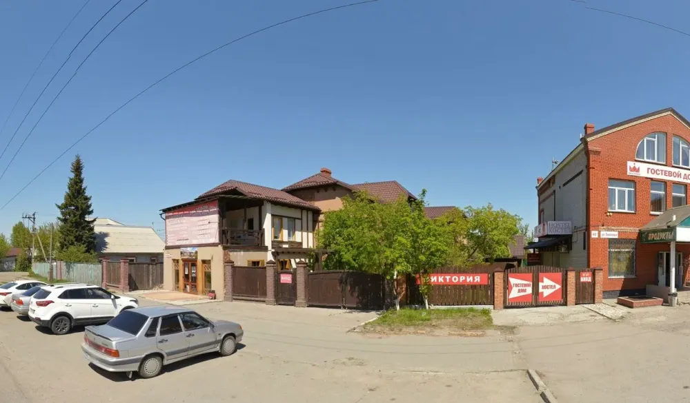 Валентина Барнаул - изображение 1