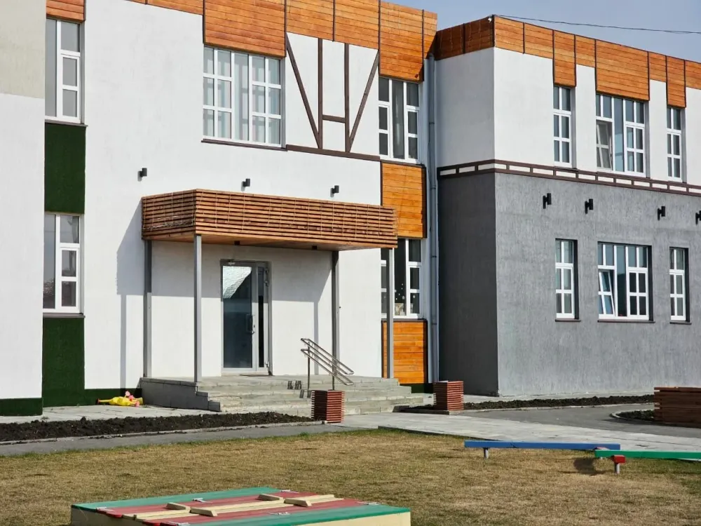 Успенский Екатеринбург - изображение 1