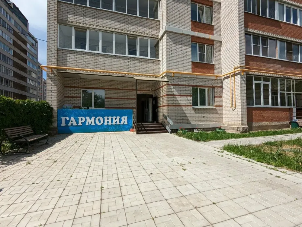 Гармония Ижевск - изображение 6