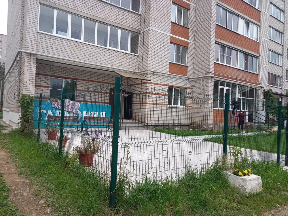 Гармония Ижевск - изображение 3