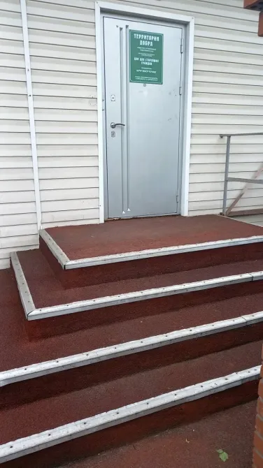 Территория добра Новосибирск - изображение 18